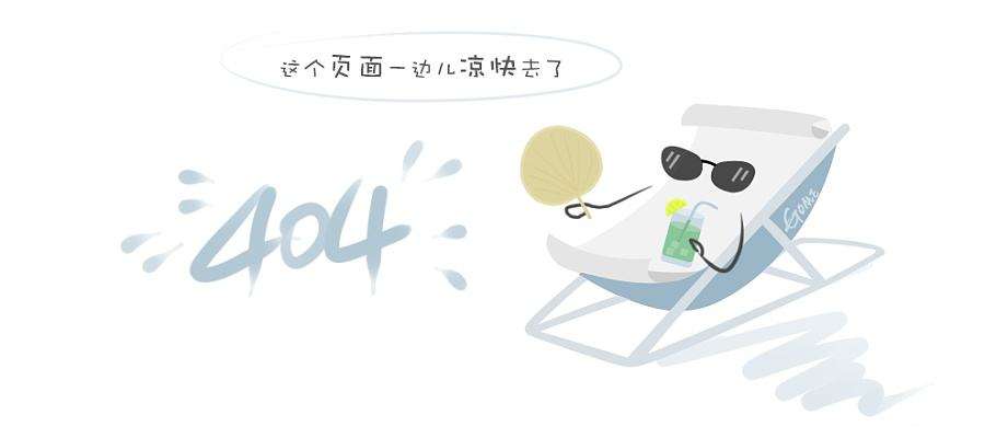 我要曝光西安这个考研学校，南极光！！  第5张